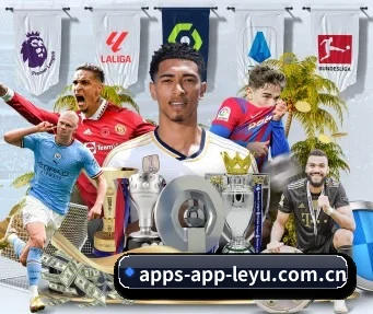 乐鱼 APP